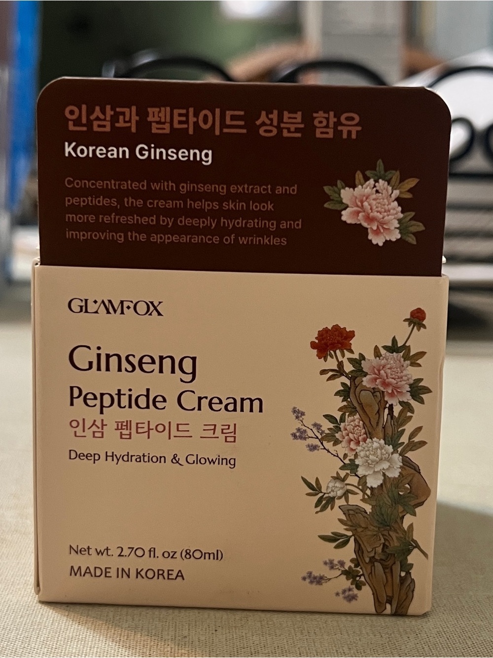 Glamfox Ginseng Peptide Anti-Aging
Face Cream